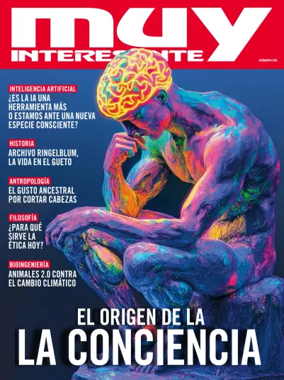 Cover of Muy Interesante