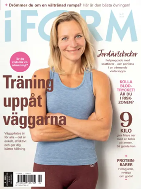 Cover of I Form (Sweden)