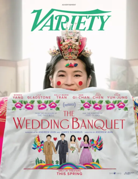 Cover of Variety