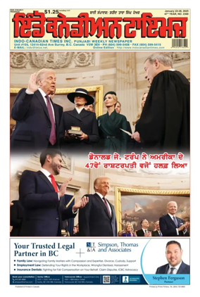 Cover of Indo-Canadian Times