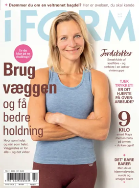 Cover of I Form (Denmark)