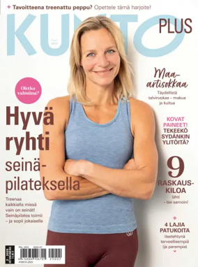 Cover of Kunto Plus