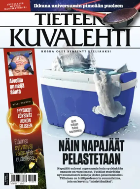 Cover of Tieteen Kuvalehti