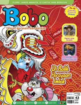 Cover of Bobo