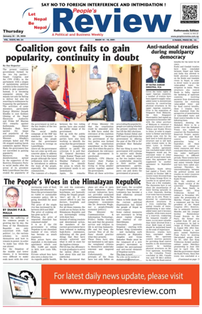 Cover of People's Review Weekly