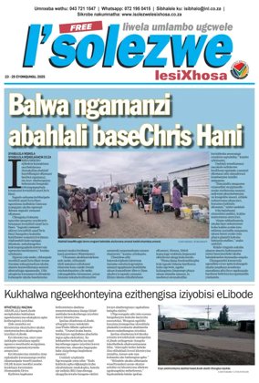 Cover of Isolezwe lesiXhosa