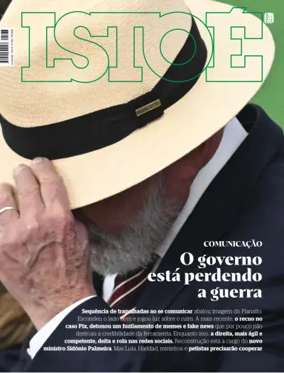 Cover of ISTO É