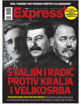 Cover of Express