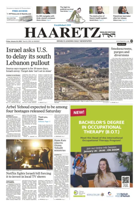 Cover of Haaretz english edition (Friday)