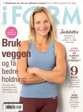 Cover of I Form (Norway)