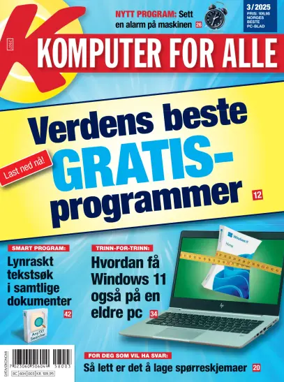 Cover of Komputer for alle (Norway)