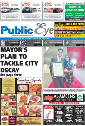 Cover of Public Eye (South Africa)