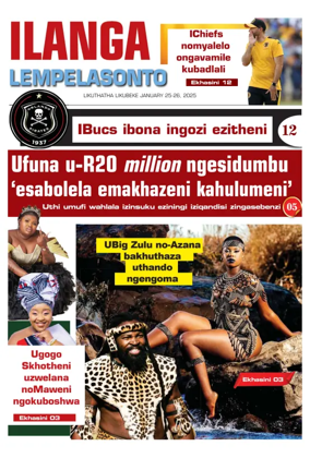 Cover of Ilanga langeSonto