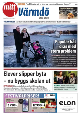 Cover of Mitt i Värmdö