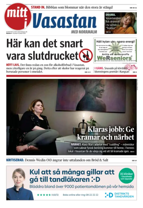 Cover of Vi i Vasastan