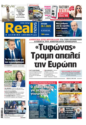 Cover of Realnews