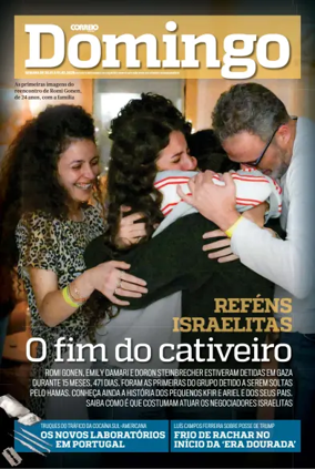Cover of Domingo