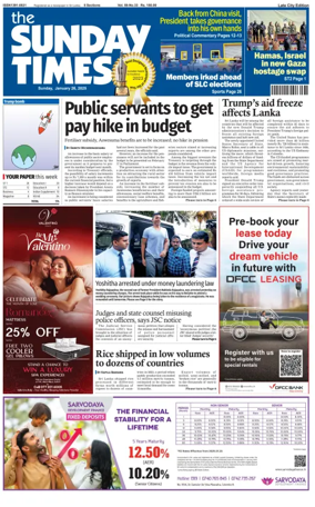 Cover of Sunday Times (Sri Lanka)