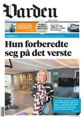 Cover of Varden