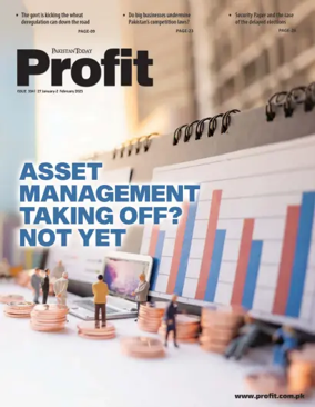 Cover of Profit