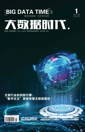 Cover of Big Data Time