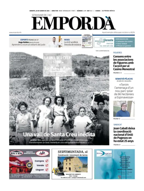 Cover of Emporda