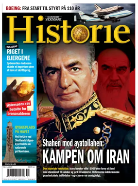 Cover of Historie (Denmark)