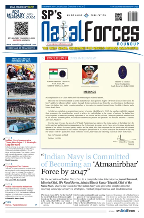 Cover of SP's NavalForces