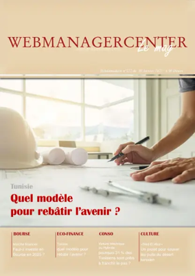 Cover of WMC Le Mag