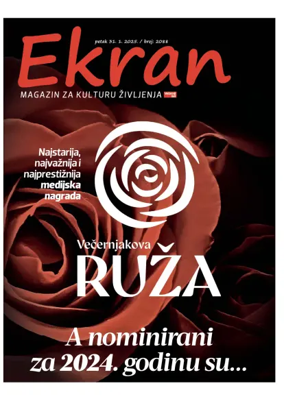 Cover of Ekran