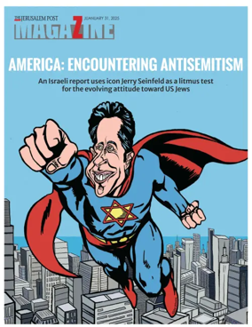 Cover of The Jerusalem Post Magazine