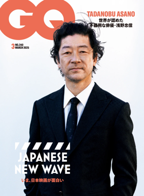 Cover of GQ (Japan)
