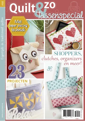 Cover of Stitch & Quilt