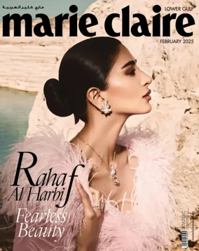 Cover of Marie Claire (Lower Gulf)