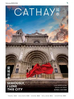 Cover of Cathay