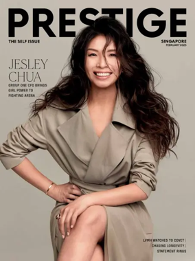 Cover of Prestige (Singapore)