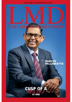 Cover of LMD