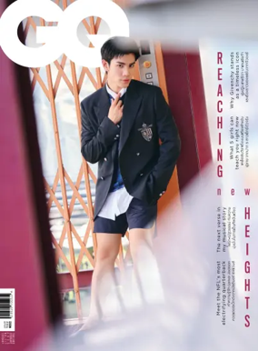 Cover of GQ (Thailand)
