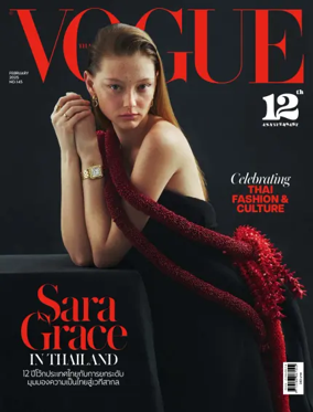 Cover of VOGUE (Thailand)