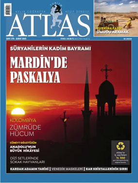 Cover of Atlas