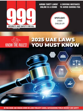 Cover of 999 (English)