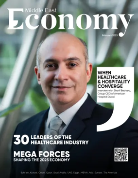 Cover of Economy Middle East - English