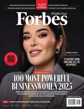 Cover of Forbes Middle East