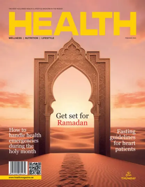 Cover of Health Magazine (UAE)
