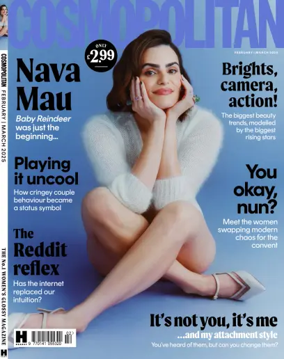 Cover of Cosmopolitan (UK)