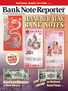 Cover of Bank Note Reporter