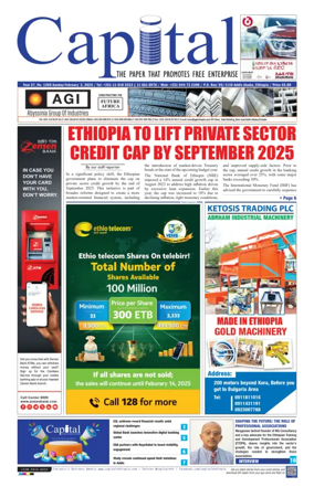 Cover of Capital (Ethiopia)