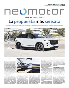 Cover of Neomotor