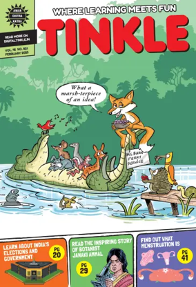 Cover of Tinkle