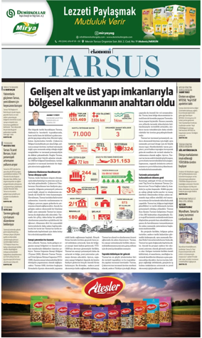 Cover of Sektör Ekleri